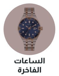 /men/mens-accessories/mens-watches/sivvi-mens-premium