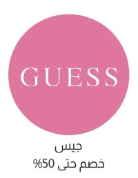 /women/sivvi-brand-guess-sale