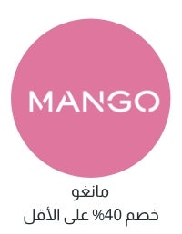 /women/sivvi-brand-mango-sale?f[discount][min]=39
