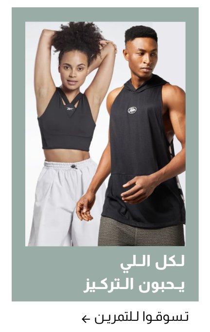 /sivvi-mens-training/sivvi-womens-training