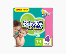 Diapers