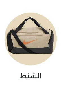 /men/mens-bags/sivvi-mens-sports