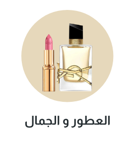 /women/womens-beauty/womens-fragrance/sivvi-gift-shop