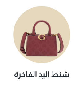 /women/womens-bags/womens-handbag/sivvi-womens-premium