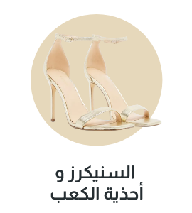 /women/womens-shoes/womens-sneakers/womens-sandals