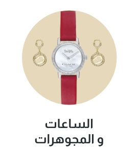 /women/womens-accessories/womens-watches/womens-jewellery/sivvi-gift-shop