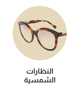 /women/womens-accessories/womens-sunglasses-cases/sivvi-gift-shop