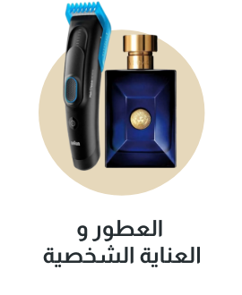 /men/mens-grooming