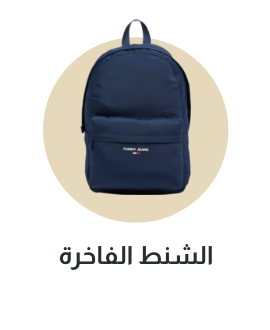 /men/mens-bags/sivvi-mens-premium