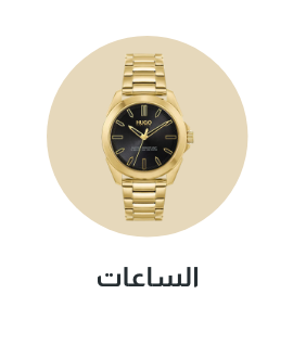 /men/mens-accessories/mens-watches/sivvi-gift-shop