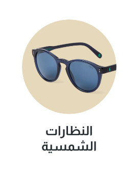 /men/mens-accessories/mens-sunglasses-cases/sivvi-gift-shop
