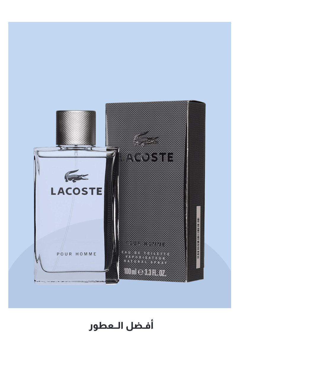 /men/mens-grooming/mens-fragrance