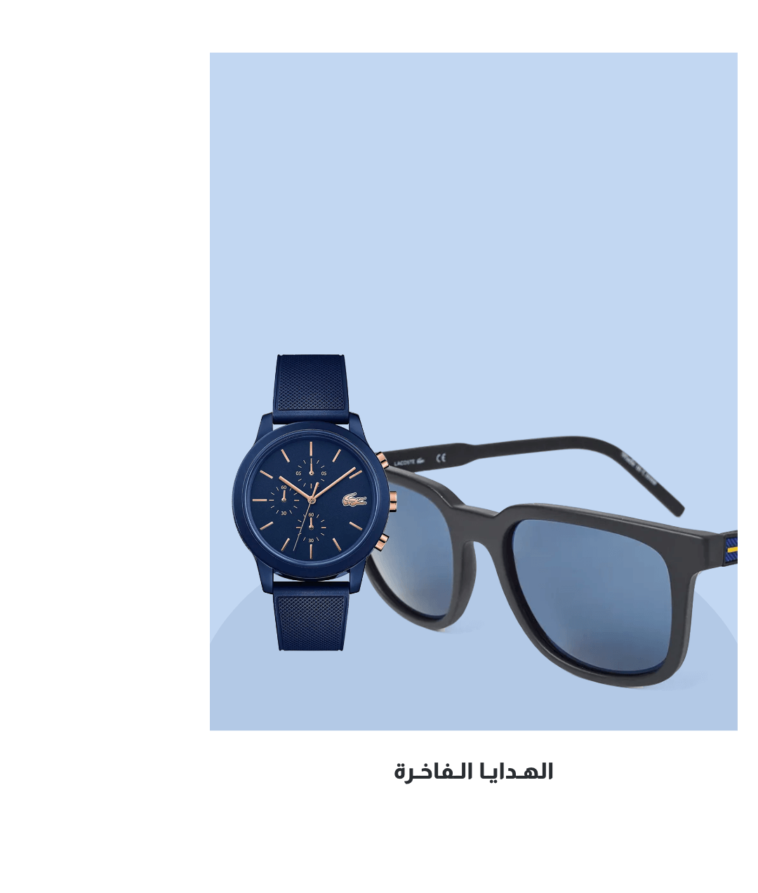 /men/sivvi-mens-premium