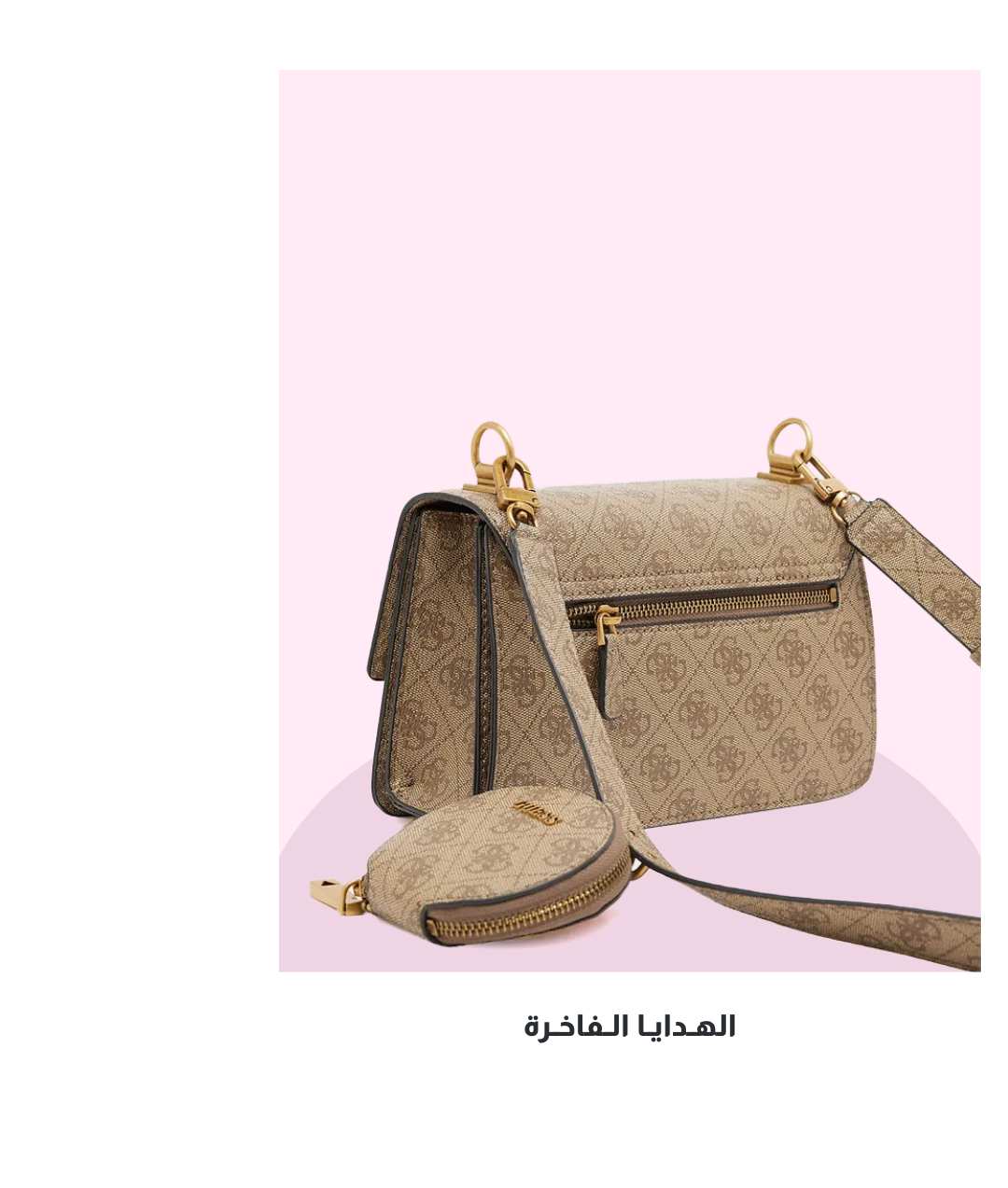 /women/sivvi-womens-premium
