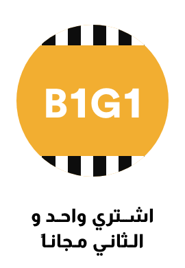 /sivvi-b1g1-offer-sa