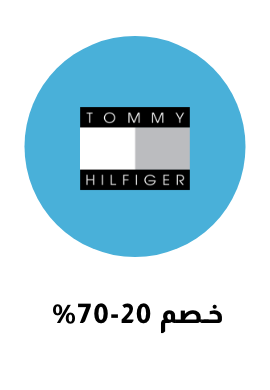 /tommy_hilfiger/tommy_jeans?f[discount][max]=89&f[discount][min]=19