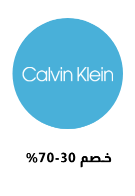 /calvin_klein/calvin_klein_jeans?f[discount][max]=89&f[discount][min]=29