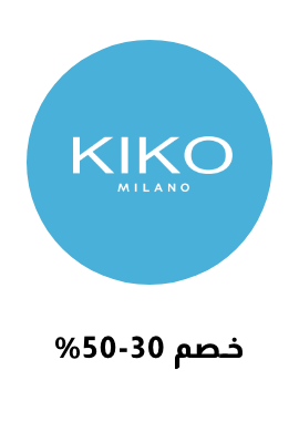 /kiko_milano?f[discount][max]=89&f[discount][min]=29