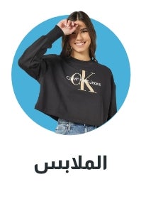 /sivvi-women-clothing/sivvi-men-clothing