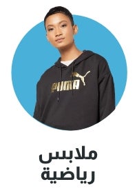 /sivvi-activewear-all