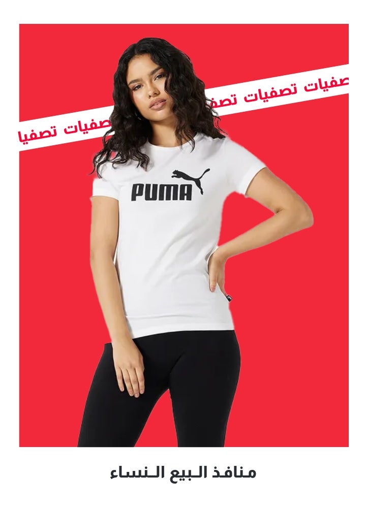 /outlet-women