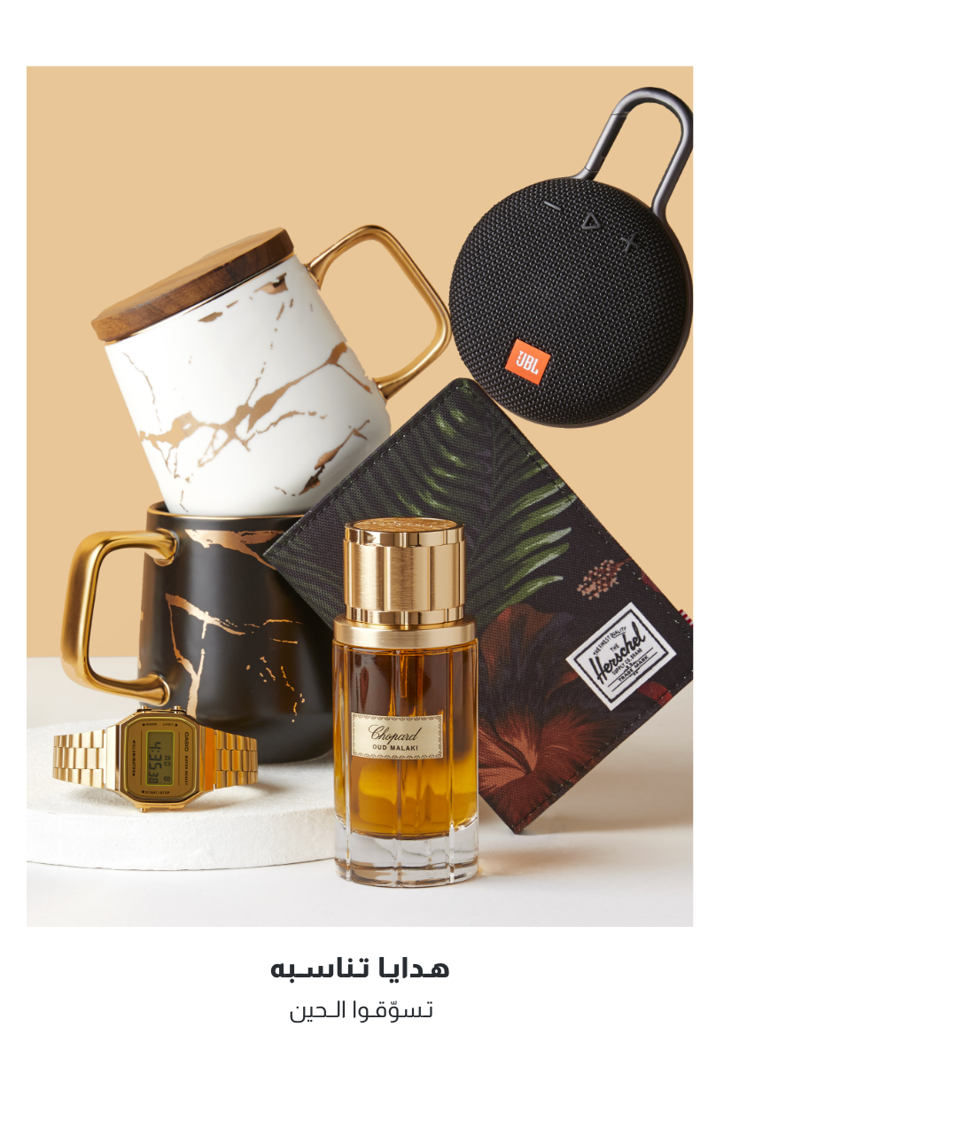 /gifting-hub-women