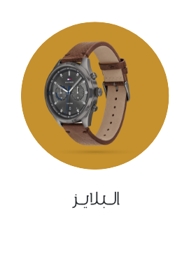 /men/mens-accessories/mens-watches/sivvi-mens-premium