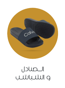 /men/mens-shoes/mens-flip-flops/sivvi-mens-premium