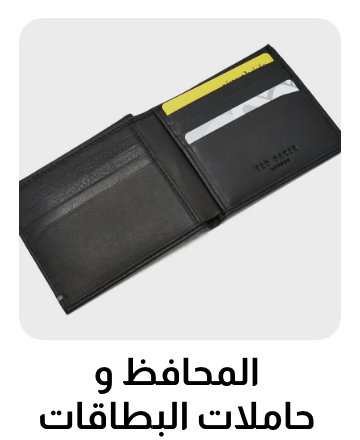 /men/mens-bags/small-leather-goods-47571/sivvi-bags-luggage-m