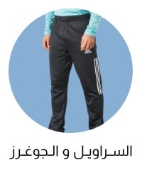 /mens-pants-joggers/sivvi-weekendsale?page=1&f[current_price][min]=49&f[current_price][max]=69