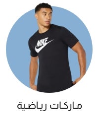 /men/sivvi-weekendsale?page=1&f[current_price][min]=49&f[current_price][max]=69&f[brand_code]=adidas&f[brand_code]=adidas_originals&f[brand_code]=new_balance&f[brand_code]=nike&f[brand_code]=puma&f[brand_code]=skechers&f[brand_code]=athletiq&f[brand_code]=asics&f[brand_code]=converse&f[brand_code]=fila&f[brand_code]=jansport&f[brand_code]=jordan&f[brand_code]=mpl_sports&f[brand_code]=reebok&f[brand_code]=speedo&f[brand_code]=vans