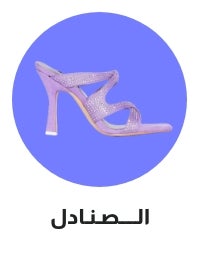 /womens-sandals/sivvi-women-footwear-sale?sort[by]=recommended&sort[dir]=asc&page=1&f[discount_percent][min]=20