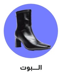 /womens-boots/sivvi-women-footwear-sale?sort[by]=recommended&sort[dir]=asc&page=1&f[discount_percent][min]=20