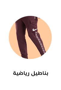 /men-clothing-sportswear-bottoms/