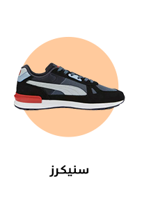 /men-shoes-sneakers/sports-collection/