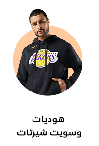 /men-clothing-hoodies_sweatshirts/sports-collection/