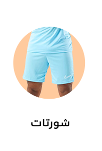 /men-clothing-shorts/sports-collection/