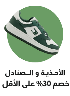 /men/sivvi-shoesandal-men