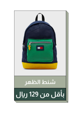 /sivvi-men-backpacks