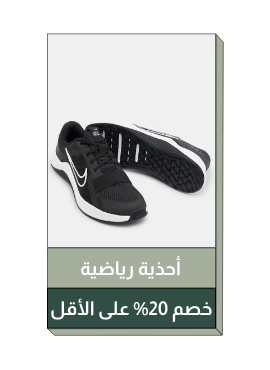 /sivvi-sportshoe-women