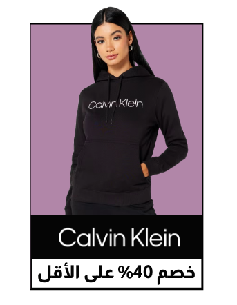 /sivvi-calvinklein-women