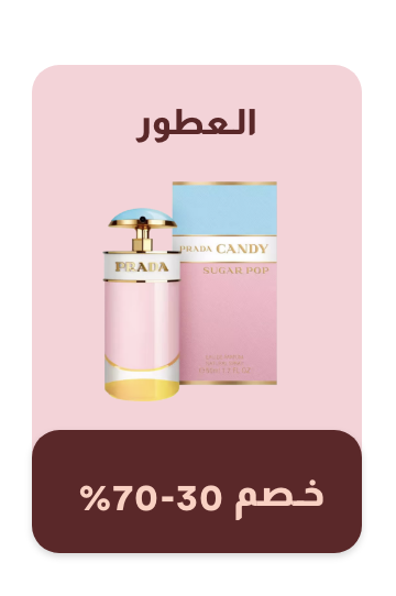 /womens-beauty/sivvi-beauty-fragrance