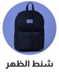 /mens-bags/sivvi-puma-men