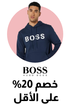 /men/sivvi-bbhugo-men