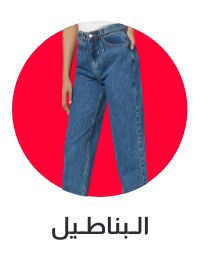 /women/womens-clothing/womens-pants/sivvi-weekendsale?limit=50&sort[by]=new_arrivals&sort[dir]=desc