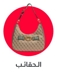 /women/womens-bags/sivvi-weekendsale