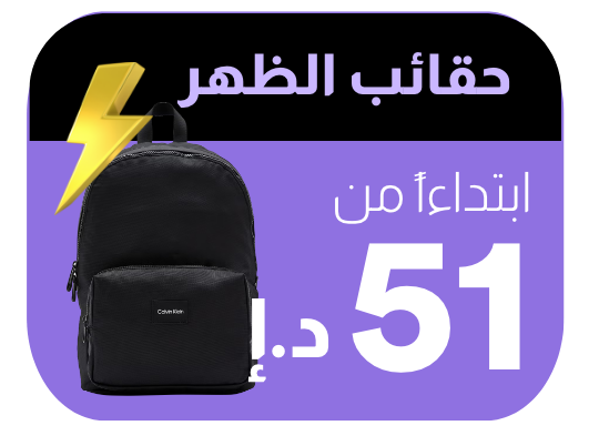 /mens-bags/sivvi_apparel_footwear_bags_all?page=1&f[current_price][min]=51&f[current_price][max]=299&sort[by]=arrival_date&sort[dir]=desc