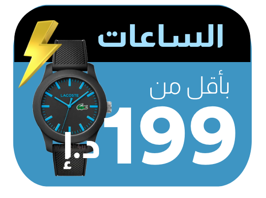 /mens-watches/sivvi_ejw_all?page=1&f[current_price][min]=39&f[current_price][max]=199&sort[by]=current_price&sort[dir]=asc