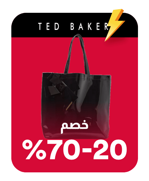 /women/sivvi-brand-ted-baker?page=1&f[discount_percent][min]=20&sort[by]=recommended&sort[dir]=asc