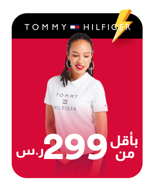 /women/sivvi-brand-tommy-hilfiger?page=1&f[current_price][min]=24&f[current_price][max]=299&sort[by]=recommended&sort[dir]=asc